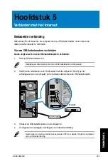 Предварительный просмотр 395 страницы Asus Essentio CM6330 User Manual