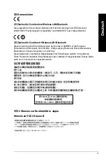 Preview for 79 page of Asus Essentio CM6340 User Manual