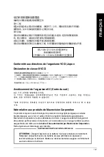 Preview for 149 page of Asus Essentio CM6340 User Manual