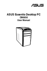 Asus Essentio CM6850 User Manual предпросмотр