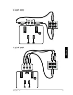 Предварительный просмотр 179 страницы Asus Essentio CP1130 User Manual