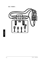 Предварительный просмотр 180 страницы Asus Essentio CP1130 User Manual