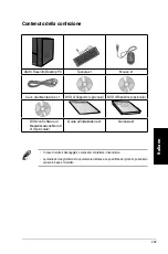 Preview for 211 page of Asus Essentio CP6230 User Manual