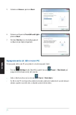 Preview for 26 page of Asus ET2012E User Manual