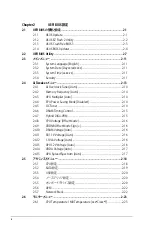 Preview for 4 page of Asus F1A55-M LE R2.0 (Japanese) User Manual