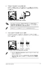 Preview for 43 page of Asus F1A55-M LE R2.0 (Japanese) User Manual