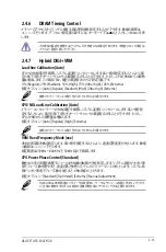 Preview for 61 page of Asus F1A55-M LE R2.0 (Japanese) User Manual