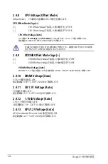 Preview for 62 page of Asus F1A55-M LE R2.0 (Japanese) User Manual