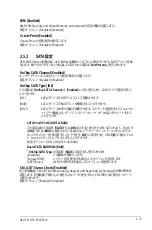 Preview for 65 page of Asus F1A55-M LE R2.0 (Japanese) User Manual