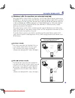 Предварительный просмотр 49 страницы Asus F5Z Hardware User Manual