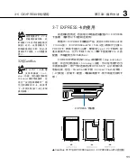 Preview for 55 page of Asus F9F User Manual