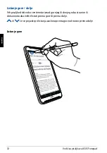 Предварительный просмотр 32 страницы Asus Fonepad Manual