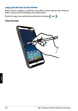 Предварительный просмотр 210 страницы Asus Fonepad Manual