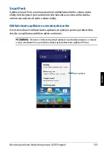 Предварительный просмотр 305 страницы Asus Fonepad Manual