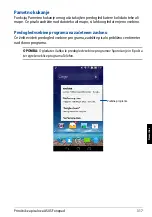 Предварительный просмотр 317 страницы Asus Fonepad Manual