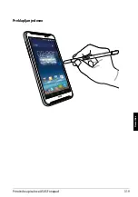 Предварительный просмотр 319 страницы Asus Fonepad Manual