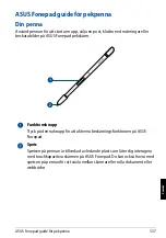 Предварительный просмотр 337 страницы Asus Fonepad Manual