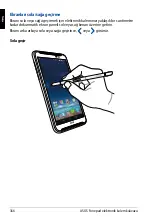 Предварительный просмотр 366 страницы Asus Fonepad Manual