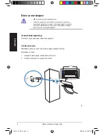 Предварительный просмотр 9 страницы Asus FX-D1161 Quick Start Manual