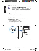 Предварительный просмотр 54 страницы Asus FX-D1161 Quick Start Manual