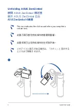 Preview for 4 page of Asus G3M-B1 Quick Start Manual