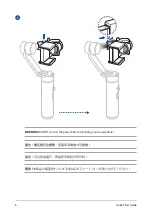 Preview for 6 page of Asus G3M-B1 Quick Start Manual