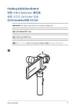 Preview for 15 page of Asus G3M-B1 Quick Start Manual