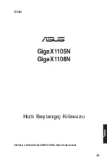 Preview for 50 page of Asus GigaX1105N Quick Start Manual