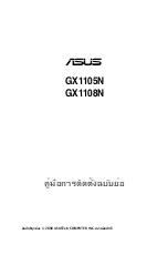 Preview for 114 page of Asus GX1105N Quick Start Manual