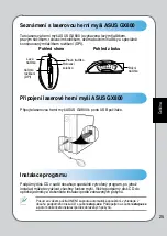 Preview for 25 page of Asus GX800 User Manual