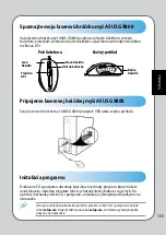 Preview for 103 page of Asus GX800 User Manual