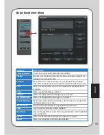 Preview for 59 page of Asus GX900 User Manual