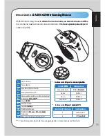 Preview for 71 page of Asus GX900 User Manual