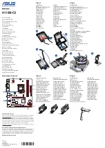 Asus H110M-C2 Quick Start Manual preview