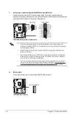 Preview for 26 page of Asus H97M-E Manual