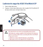 Предварительный просмотр 286 страницы Asus HC-A05 User Manual