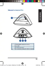 Предварительный просмотр 159 страницы Asus Lyra Trio Quick Start Manual