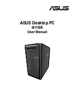 Preview for 1 page of Asus M11BB User Manual