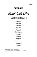 Preview for 1 page of Asus M2N-CM DVI Quick Start Manual