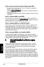 Preview for 34 page of Asus M2N-CM DVI Quick Start Manual