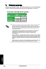 Preview for 36 page of Asus M2N-CM DVI Quick Start Manual