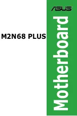 Предварительный просмотр 1 страницы Asus M2N68 PLUS User Manual