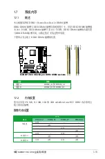 Preview for 24 page of Asus M2NBP-VM-CSM User Manual