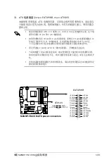 Preview for 44 page of Asus M2NBP-VM-CSM User Manual