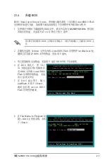 Preview for 52 page of Asus M2NBP-VM-CSM User Manual