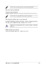 Preview for 66 page of Asus M2NBP-VM-CSM User Manual