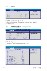 Preview for 67 page of Asus M2NBP-VM-CSM User Manual