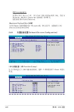 Preview for 71 page of Asus M2NBP-VM-CSM User Manual