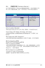 Preview for 78 page of Asus M2NBP-VM-CSM User Manual