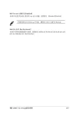 Preview for 82 page of Asus M2NBP-VM-CSM User Manual